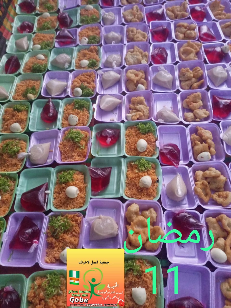 Table Full of Spices