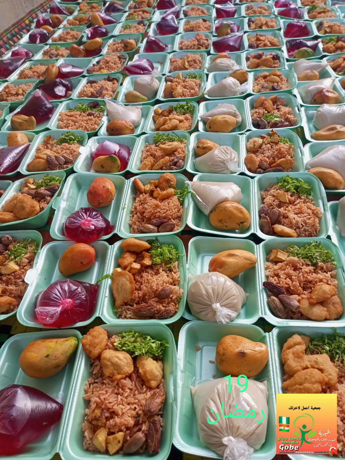 Table Full of Spices